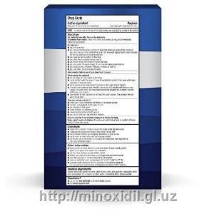 Регейн пена5% для мужчин