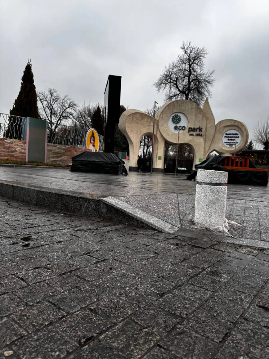 Гранитные плиты