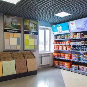 Компьютерный подбор красок по международной системе RAL NCS DCS