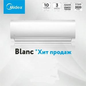 Сплит-системы кондиционеры Midea via welkin "Blank"12