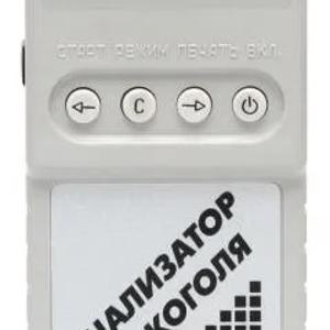 Анализатор алкоголя «АКПЭ01М-02»