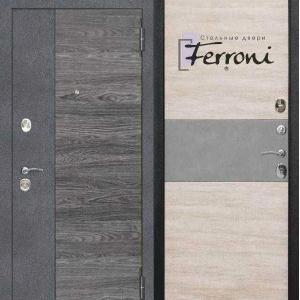 Eshiklar Metall Kirish Temir