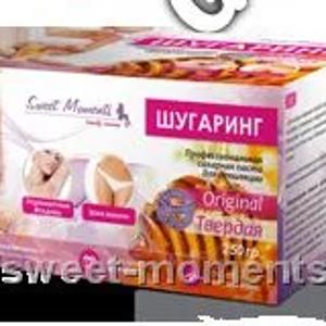 Шугаринг 250 гр