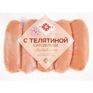 Сардельки белорусские с телятиной