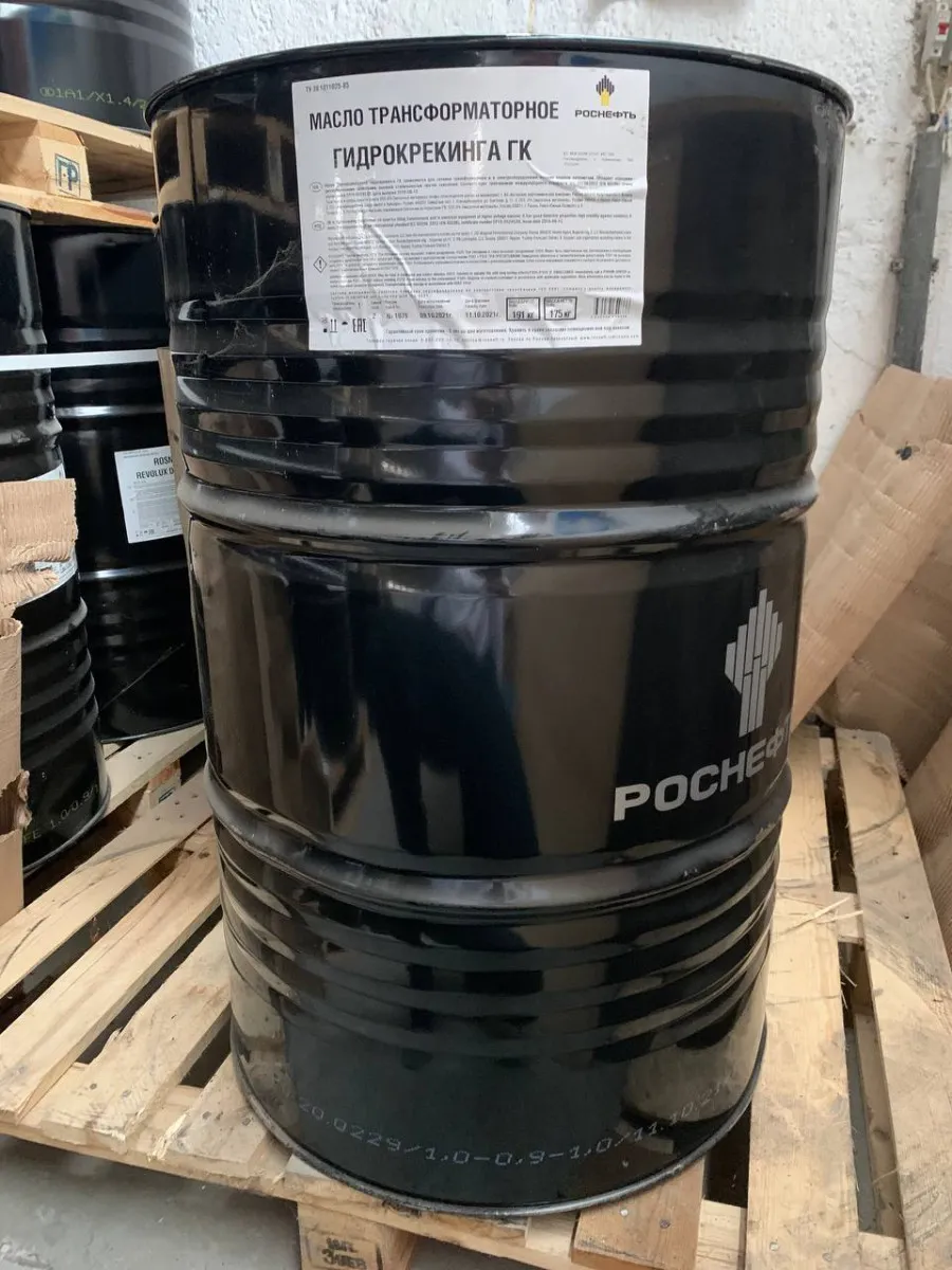Rosneft GK transformator moyi