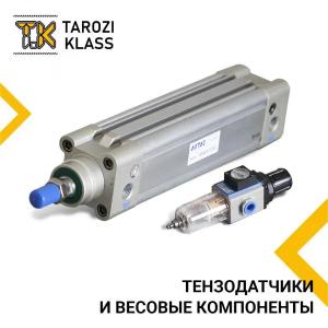 "VBE" elektron bunker tarozilari