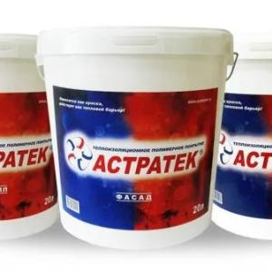 Issiqlik izolyatsiyasi ASTRATEK jabhasi