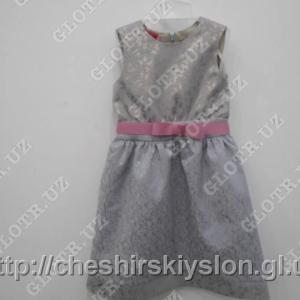 Выходное платье