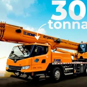 Автокран QY30K5C