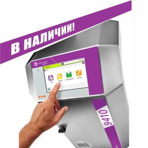 Marker, Dater, Inkjet printer 9410