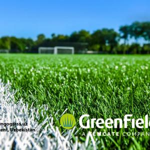 Искусственные газоны GREENFIELD