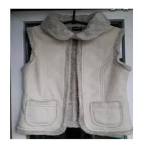 Жилеты разноцветные