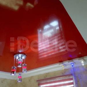 Zaldagi cho'zilgan ship