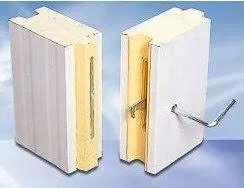Sendvich panellar PPU, (Devor), qalinligi 100 mm