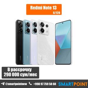 Смартфон Xiaomi Redmi Note 6/128GB