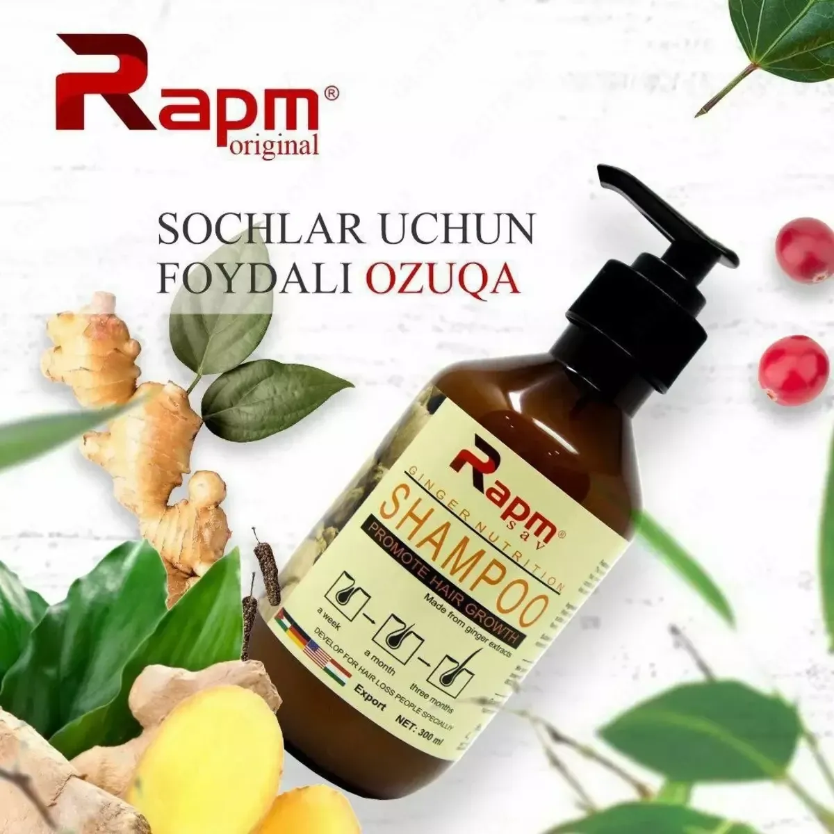 Шампунь для волос, 300мл - Rapm Original Ginger Nutrition
