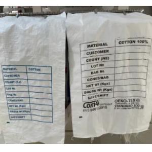 Мешки полипропиленовые 100*130 с флексопечатью