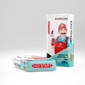 Полипропилен халта (AD*STAR) — UZPOLITEX HOLDING ишлаб чиқарувчисидан