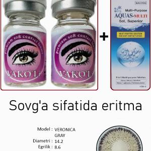 VERONICA GRAY  0.00 2PS с Раствором Цветные СЕРЫЕ линзы, 2 Линзы+Раствор в Подарок