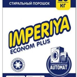 Стиральный порошок Imperiya автомат 20кг