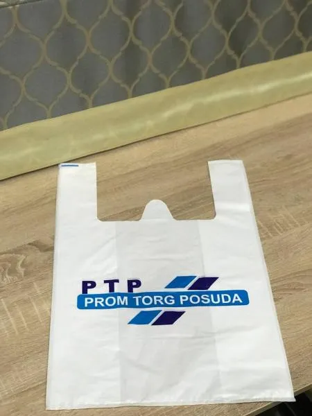 Polietilen paketlar "Maika"