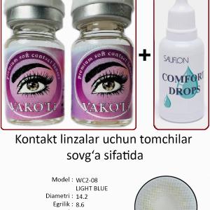 WC2-08 LIGHT BLUE  0.00 2PS с Каплей Цветные ГОЛУБЫЕ, 2 Линзы+Капли для глаз в Подарок