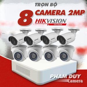 Камера видеонаблюдение 8 штук.