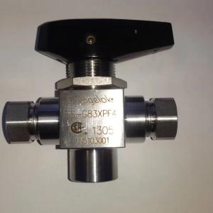 Кран шаровой трехходовой Swagelok АГНКС