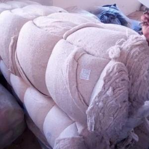 Нетканое полотно ширина 1,4 м