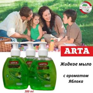 "Arta" namlovchi qo'l sovuni 300 ml
