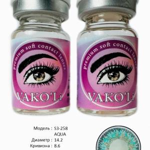 S3-258 AQUA  0.00 2PS Цветные ГОЛУБЫЕ контактные линзы, для красоты. 2 Линзы.