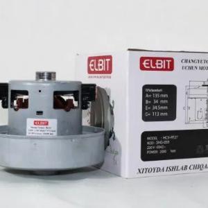 Мотор для пылесоса Samsung