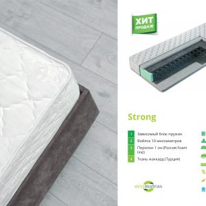 ортопедический матрас