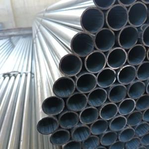 Труба сварная прямошовная ø48х2,7мм