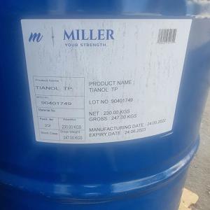 Триэтаноламин