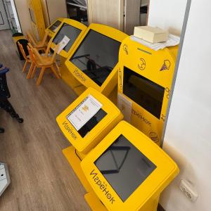 Обучающий игровой терминал "Игренок"