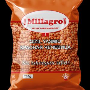 Чечевица красная Millagro – высший сорт - 700 г