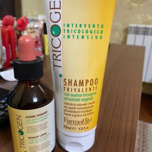 Лосьон для стимуляции роста волос Tricogen lotion