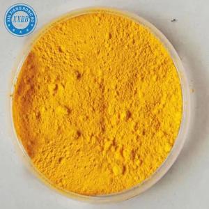 Материал LITHARGE