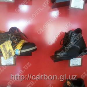 "ROCKLANDER" ish botinkalari