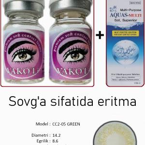 CC2-05 GREEN  0.00 2PS с Раствором Цветные ЗЕЛЕНЫЕ линзы, 2 Линзы+Раствор в Подарок
