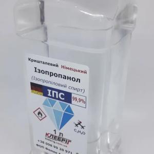 Изопропиловый спирт хч