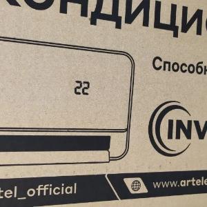 Кондиционер Artel 18