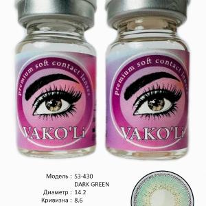 S3-430 DARK GREEN  0.00 2PS  Цветные ЗЕЛЕНЫЕ контактные линзы, для красоты. 2 Линзы.