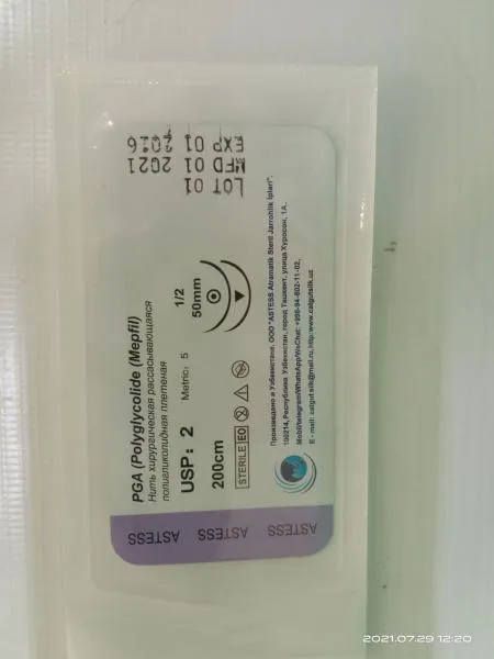 Jarrohlik ipi PGA (Polyglycolide (Mepfil).