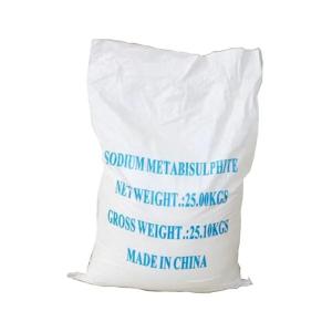 Пиросульфит натрия Е223
