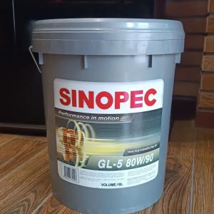 Трансмиссионное масло Sinopec SINOPEC GL-5 SAE 80W/90, 18L