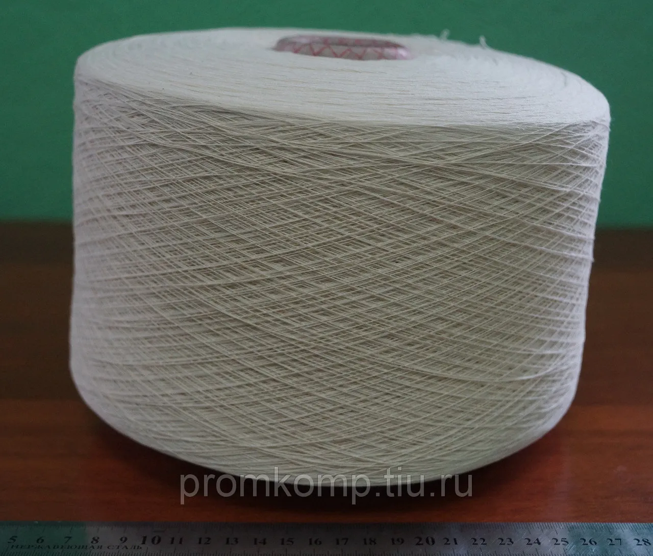 Paxta ipi