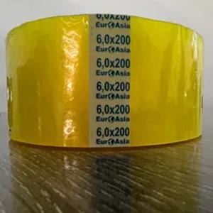 Скотч   для   упаковки 200м*60