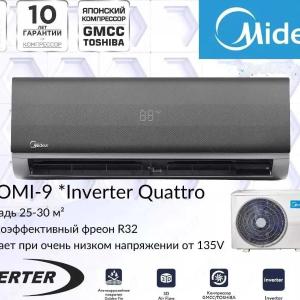 Кондиционер Midea Naomi 9 Low voltage Inverter